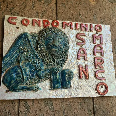 Διαμέρισμα San Marco